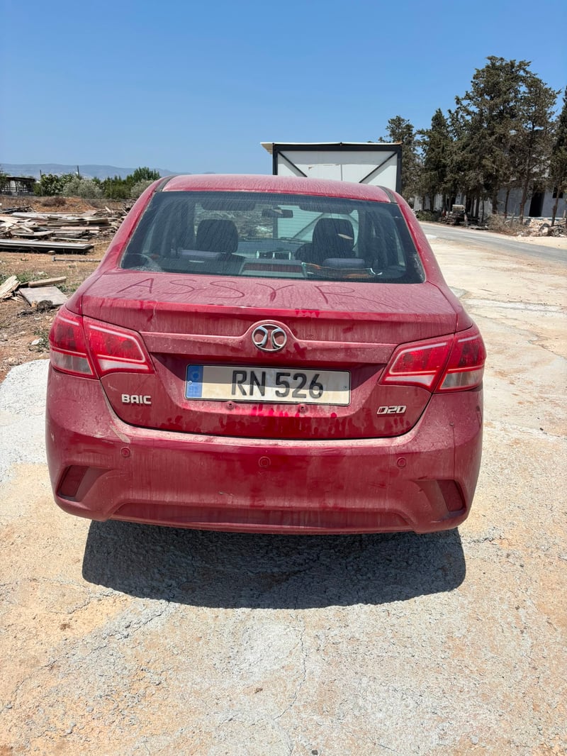 BAIC D20 — 5