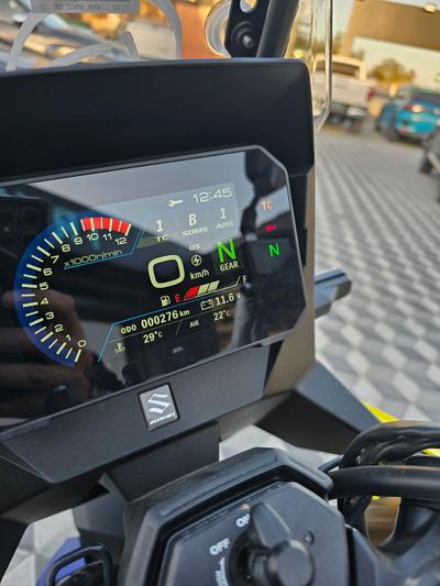 Suzuki V-Strom 800 DE — 9