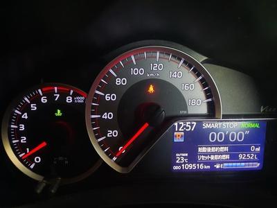 Toyota Vitz — 6