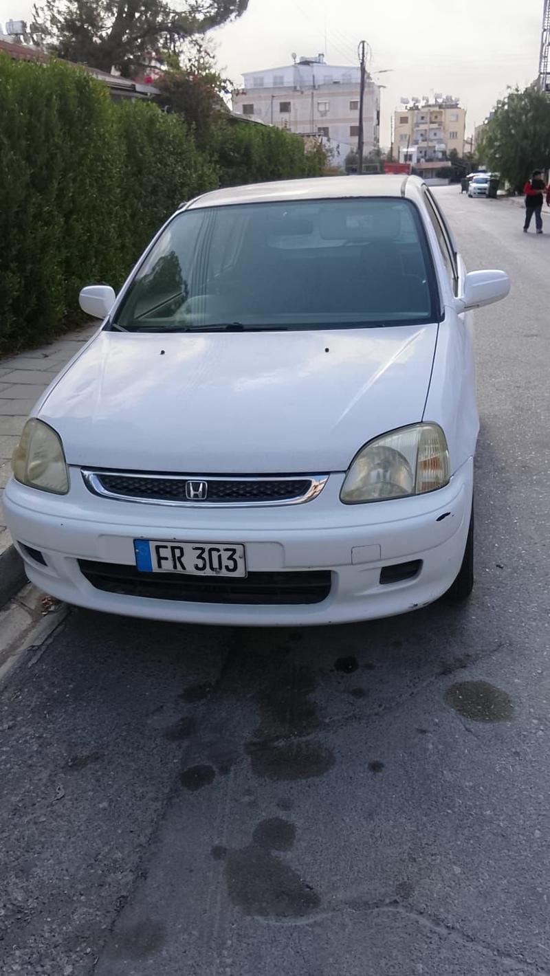 Honda Logo — 1/4