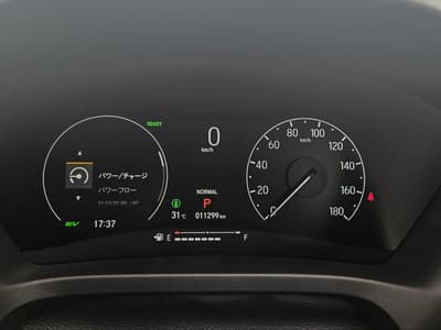 Honda Vezel — 10