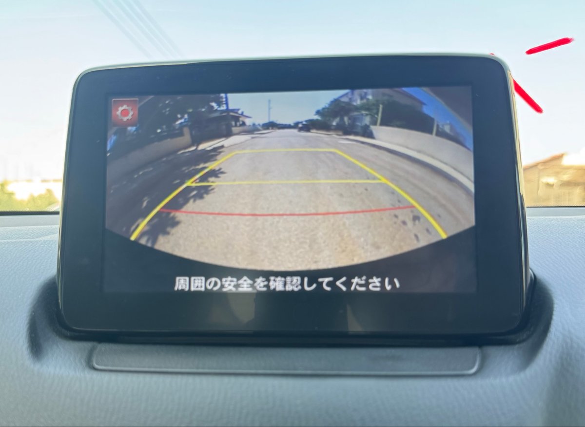 2022 Mazda 2 7