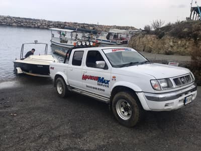 Yamaha 40Hp — 4