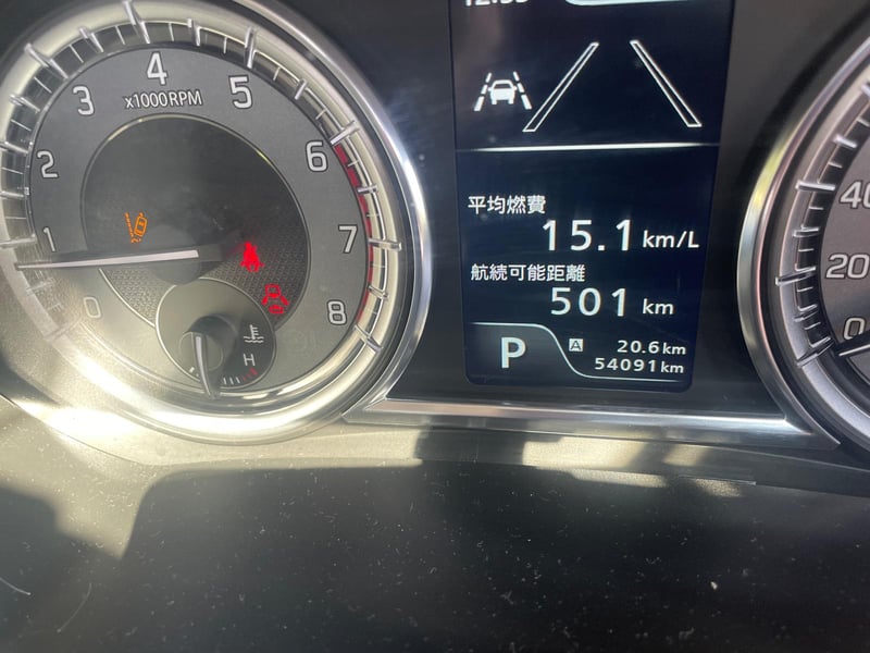 Suzuki Sold — 1/3