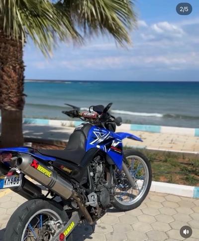 Yamaha XT 660 R — 2