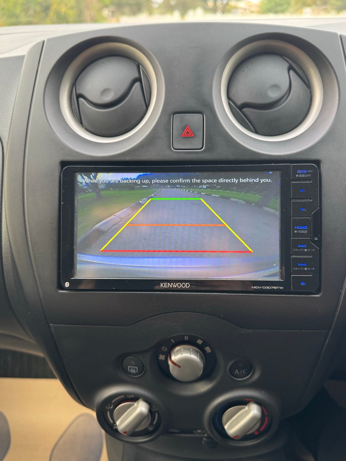 2021 Nissan Note 7