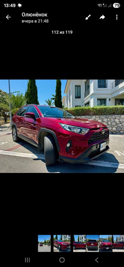 Toyota RAV4 — 1