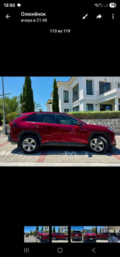 Toyota RAV4 — 2