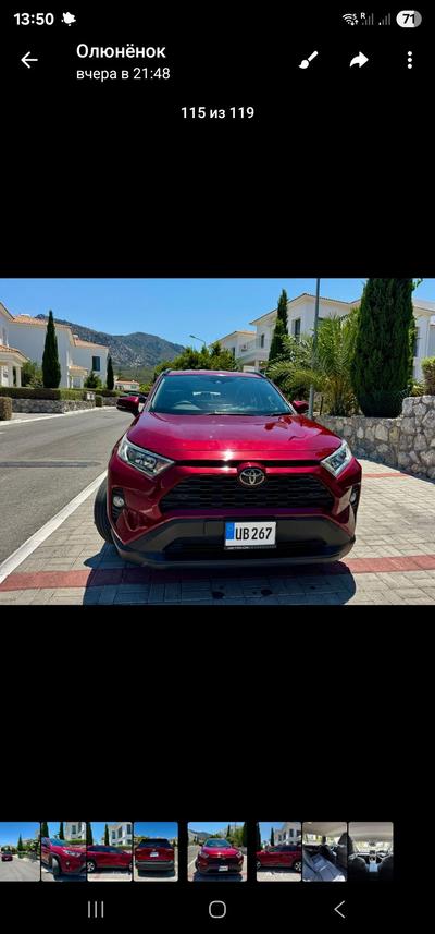 Toyota RAV4 — 3