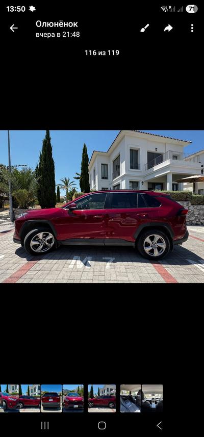 Toyota RAV4 — 4