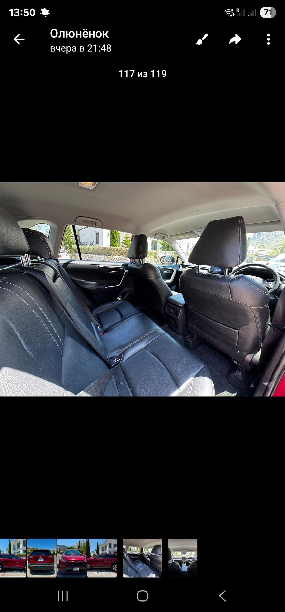 2020 Toyota RAV4 5