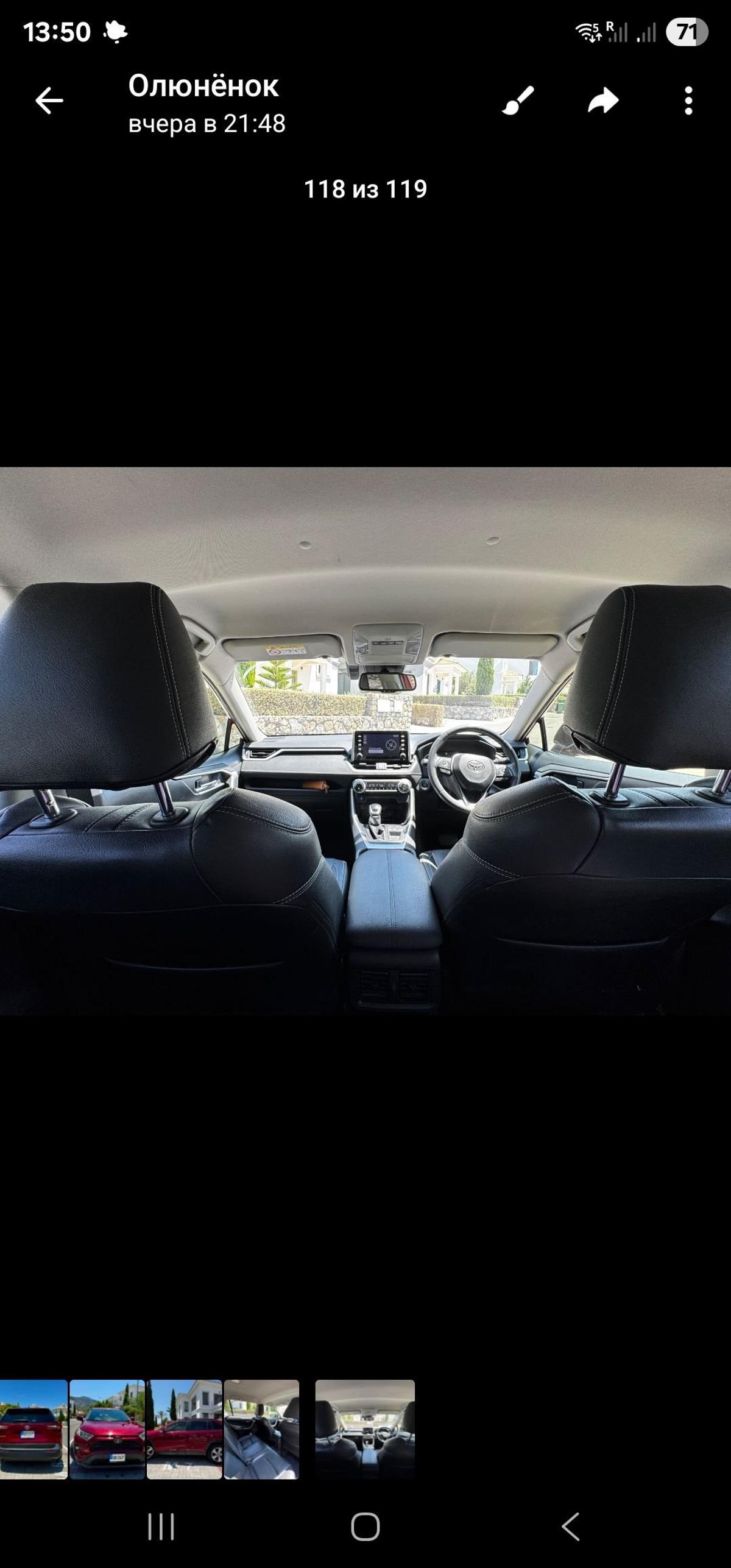 2020 Toyota RAV4 6