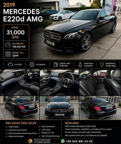 Mercedes-Benz E 220d — 3