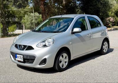 2020 Nissan March