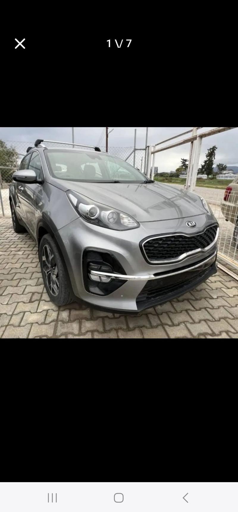 Kia Sportage — 1/5