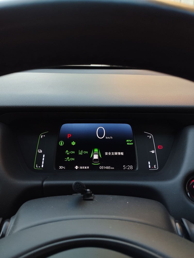 Honda Fit — 7