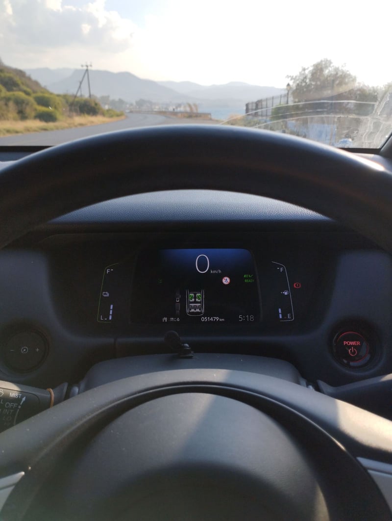 Honda Fit — 8