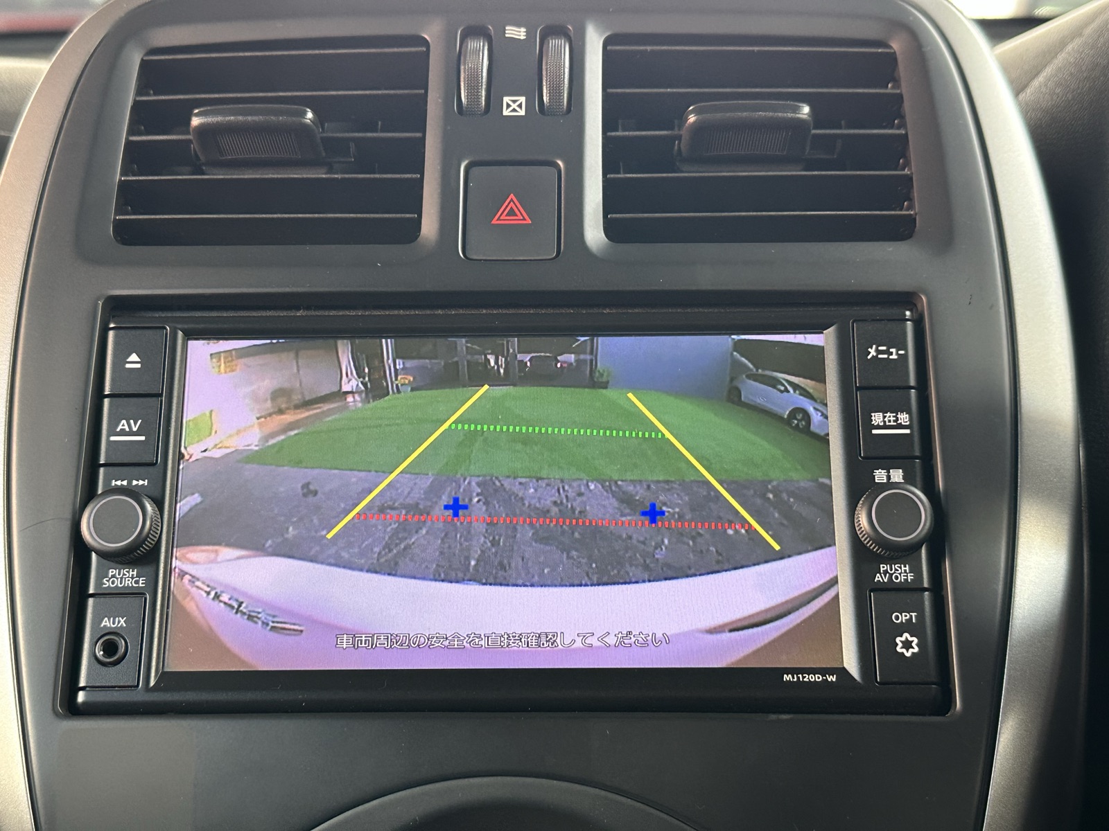 Nissan March 2021 Satılık İkinci El - Thumbnail 7
