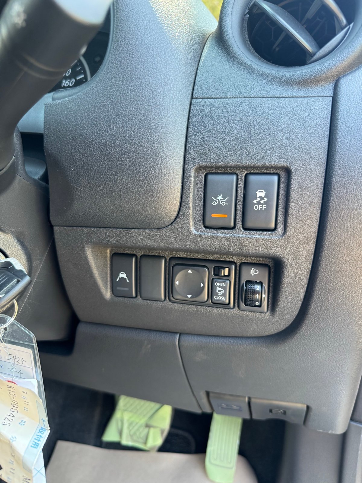 2022 Nissan March 8