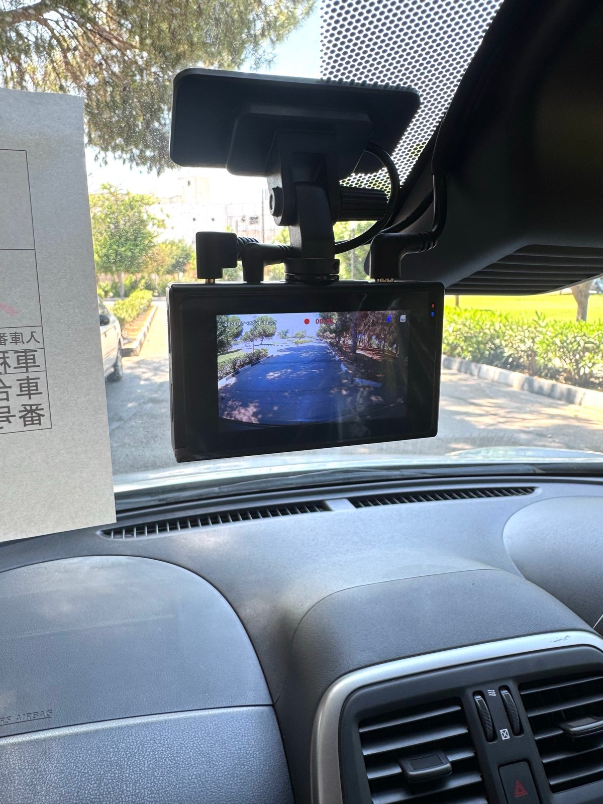 2022 Nissan March 9