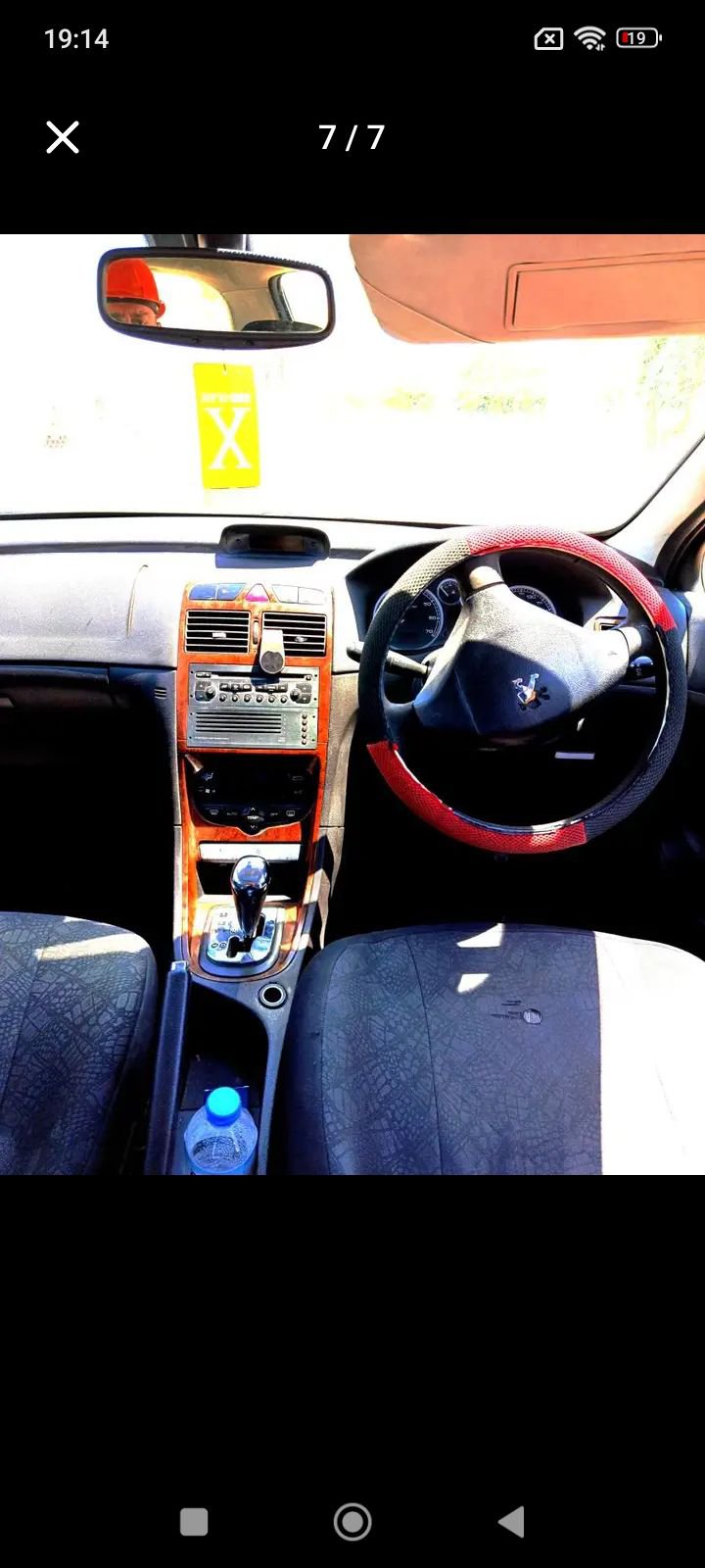Peugeot 307 2003 Satılık İkinci El - Thumbnail 2