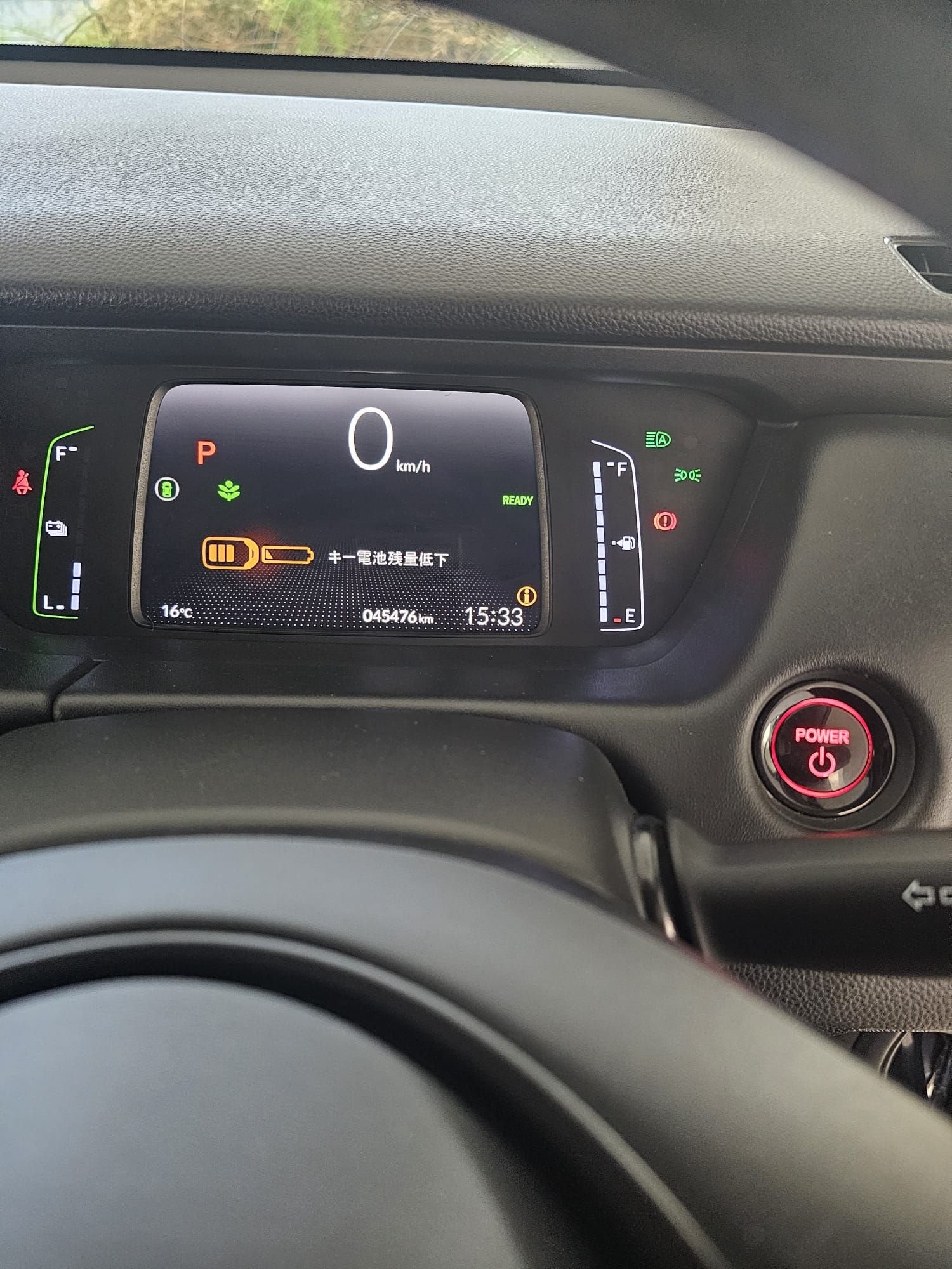 Honda Fit 2021 Satılık İkinci El - Thumbnail 2