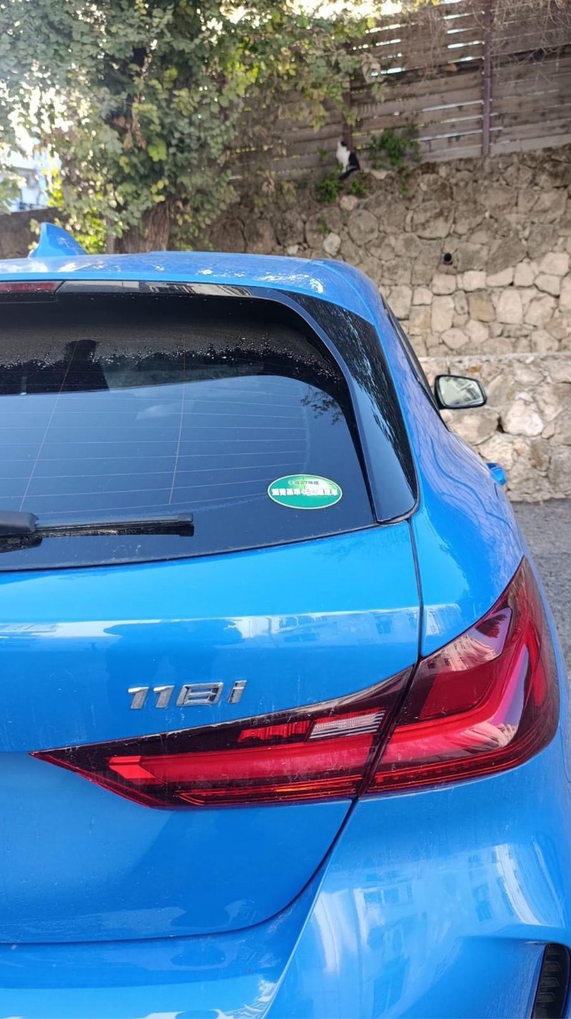 BMW 118i — 7