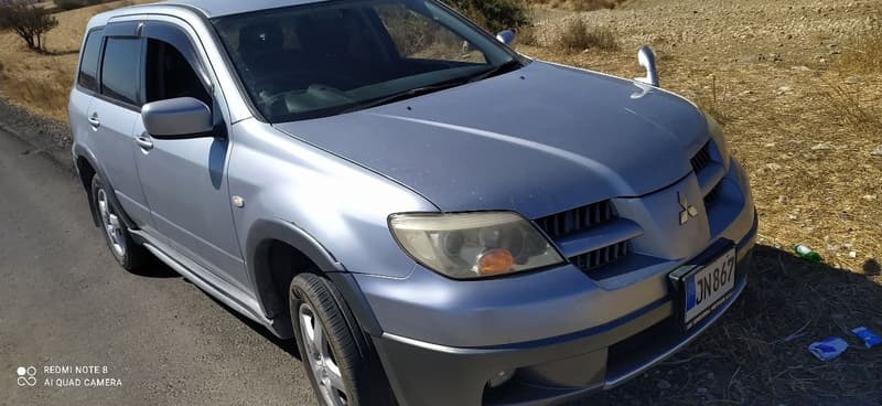 Mitsubishi  Airtex — 1/4