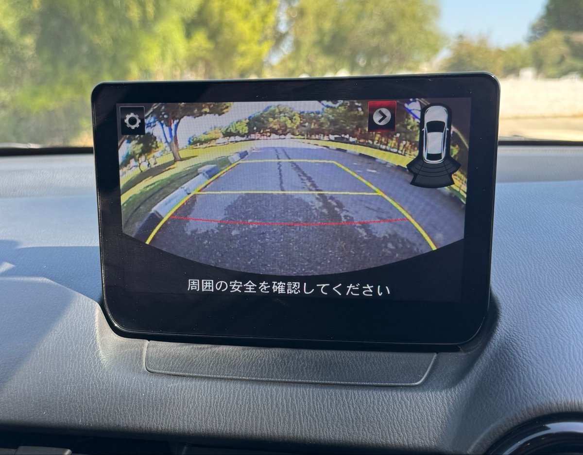 2022 Mazda 2 7