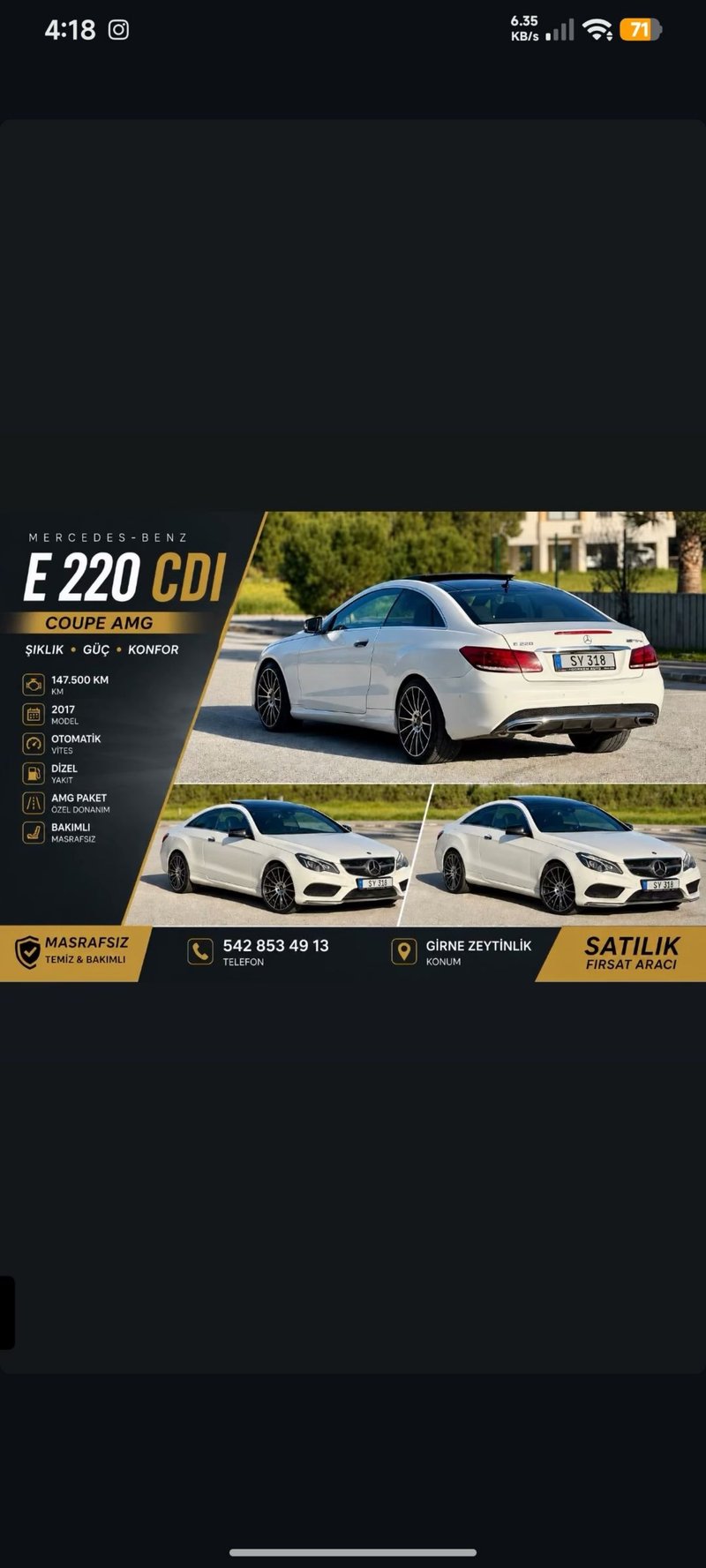 2017 Mercedes-Benz E 220 Coupe