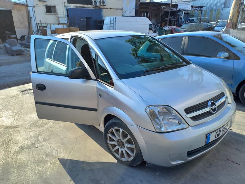 Opel Meriva — 1/3